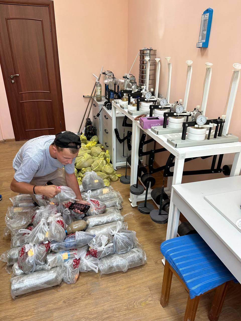 Алматы Гео Изыскатель Лабораторное исследование грунтов