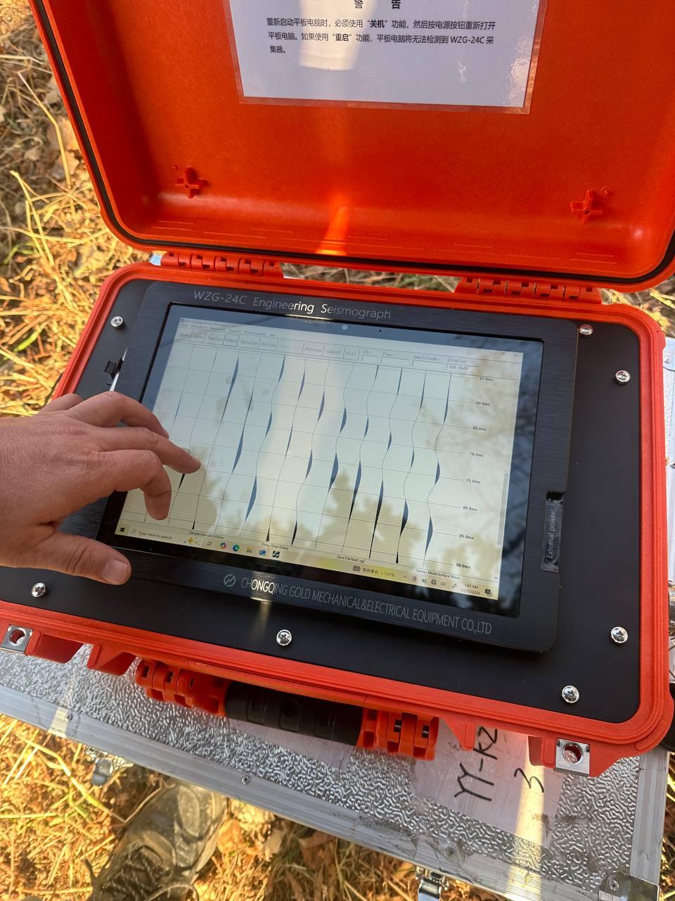 Алматы Гео Изыскатель Геофизические исследования (MASW Vs10 и Vs30)